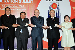 Первый саммит Россия – АСЕАН, 13 декабря 2005 года, Куала-Лумпур
