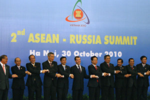 Второй саммит Россия – АСЕАН, 30 октября 2010 года, Ханой
