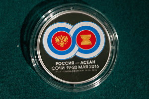 ЦБ выпустил серебряные монеты к саммиту АСЕАН в Сочи