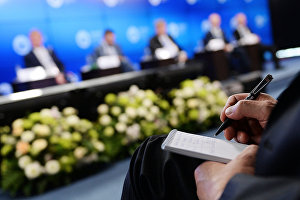 Деловой форум Россия – АСЕАН состоится 19 мая в Сочи