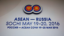 Preparations for ASEAN-Russia Summit