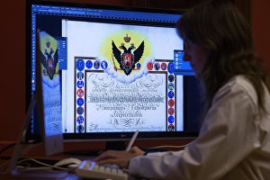 Presidential Library prepares collection of archive materials for ASEAN – Russia Summit
