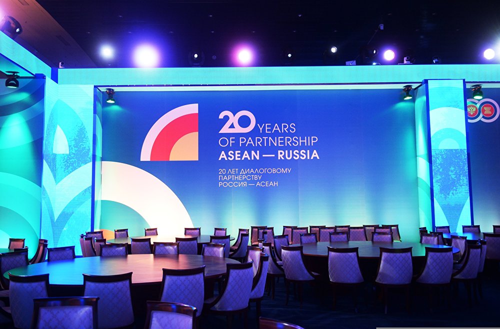 Подготовка к саммиту Россия — АСЕАН