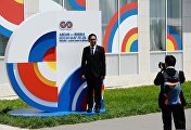 ASEAN-Russia Summit International Press Centre