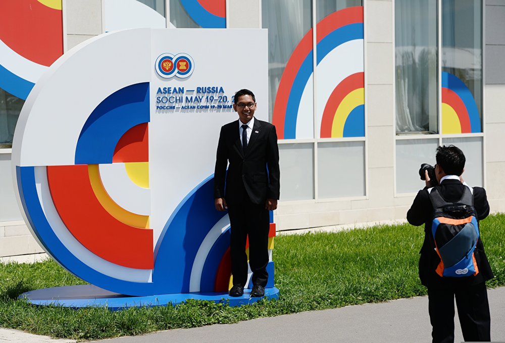 ASEAN-Russia Summit International Press Centre