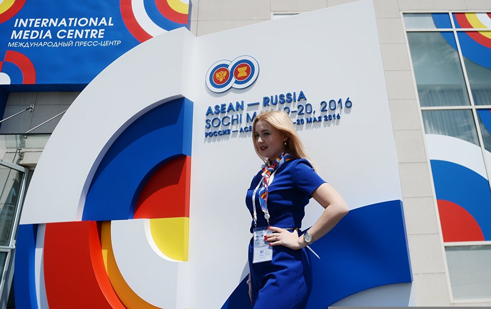 ASEAN-Russia Summit International Press Centre opens in Sochi