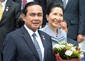 Prime Minister of Thailand Prayut Chan-o-cha arrives in Sochi for ASEAN-Russia Summit