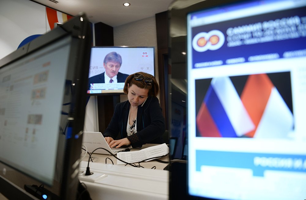 International Press Centre for ASEAN-Russia Summit