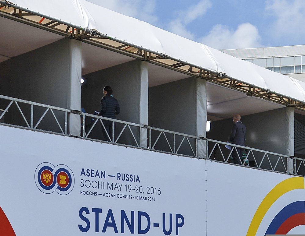 International Press Centre for ASEAN-Russia Summit