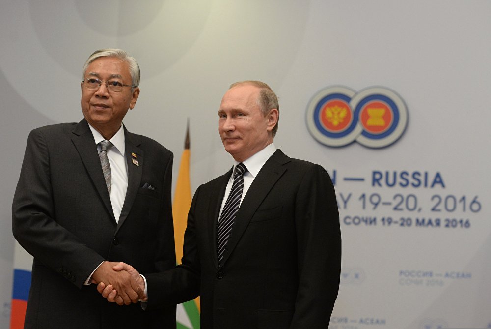 Двусторонняя встреча президента РФ В. Путина с президентом Республики Союз Мьянма Тхин Чжо