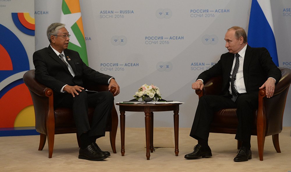 Двусторонняя встреча президента РФ В. Путина с президентом Республики Союз Мьянма Тхин Чжо