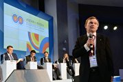 Деловой форум Россия — АСЕАН в Сочи