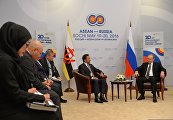Двусторонняя встреча президента РФ В. Путина с султаном Государства Бруней-Даруссалам Хаджи Хассаналом Болкиахом