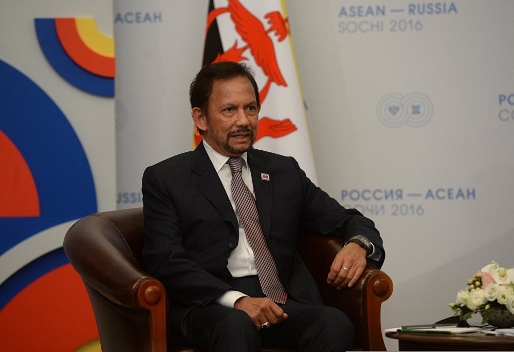 Двусторонняя встреча президента РФ В. Путина с султаном Государства Бруней-Даруссалам Хаджи Хассаналом Болкиахом