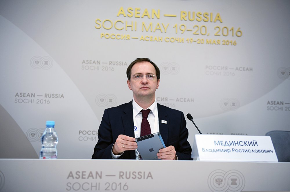 Press briefing with Russian Minister of Culture Vladimir Medinsky, ASEAN-Russia Cultural Cooperation