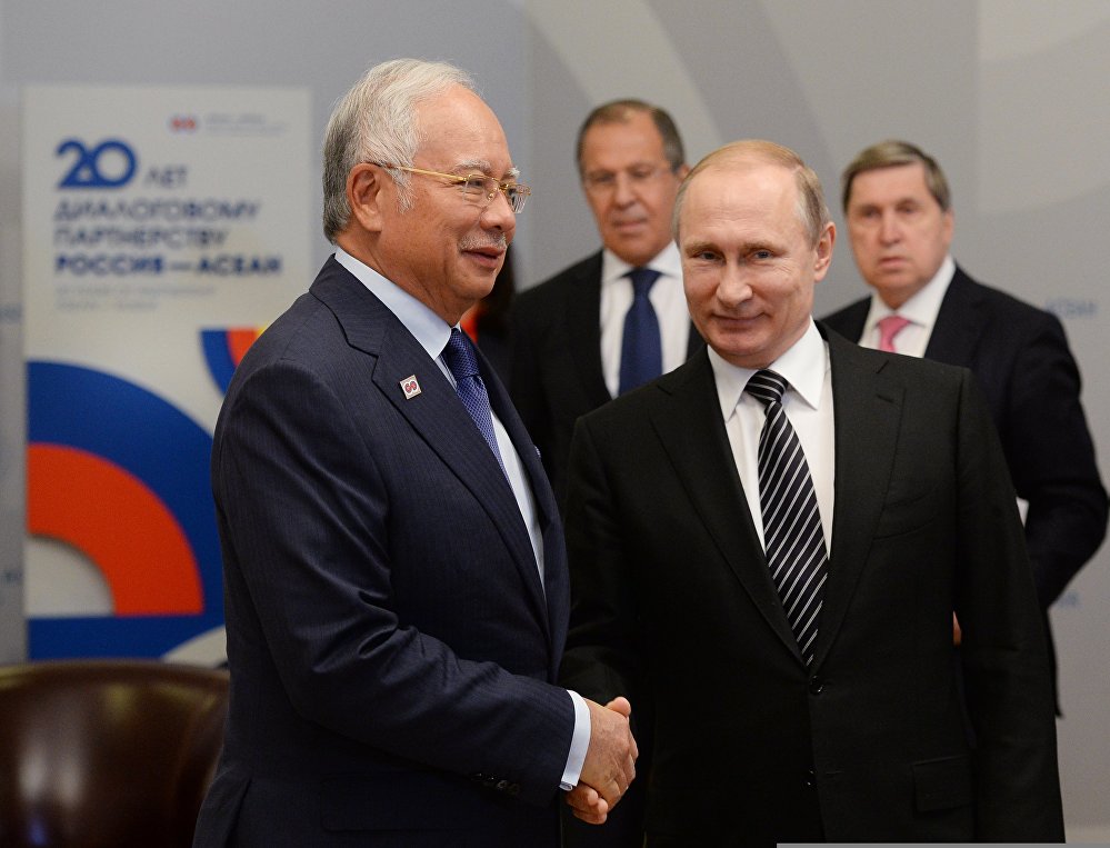 Vladimir Putin's bilateral meeting with Prime Minister of Malaysia Najib Tun Razak