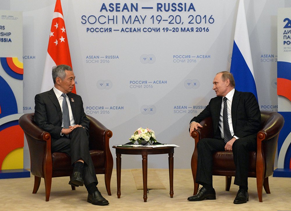 Двусторонняя встреча президента РФ В. Путина с премьер-министром Республики Сингапур Ли Сянь Луном