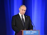 Reception hosted by Russian President Putin in honor of ASEAN-Russia Summit leaders