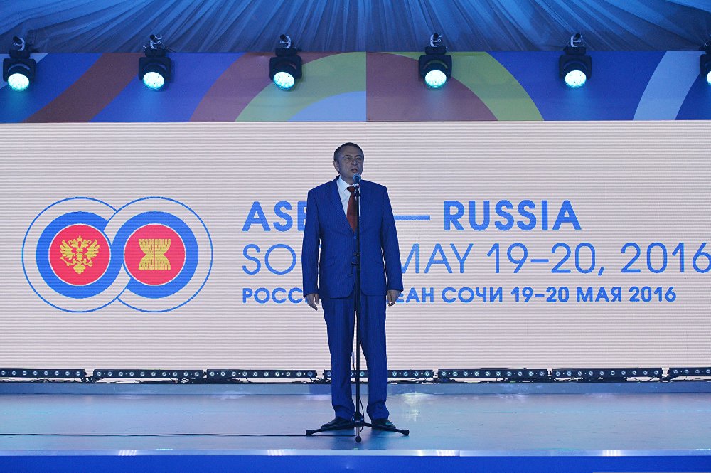 Торжественный вечер для представителей СМИ в рамках саммита Россия — АСЕАН