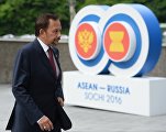 Reception on behalf of the President in honour of ASEAN-Russia Summit leaders