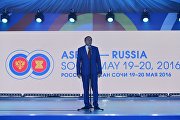 Gala evening for media at the ASEAN-Russia Summit