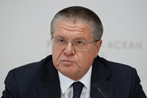 Briefing by Russian Minister of Economic Development Alexei Ulyukayev