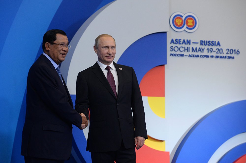 President Vladimir Putin's welcome ceremony for delegation heads - ASEAN-Russia Summit participants
