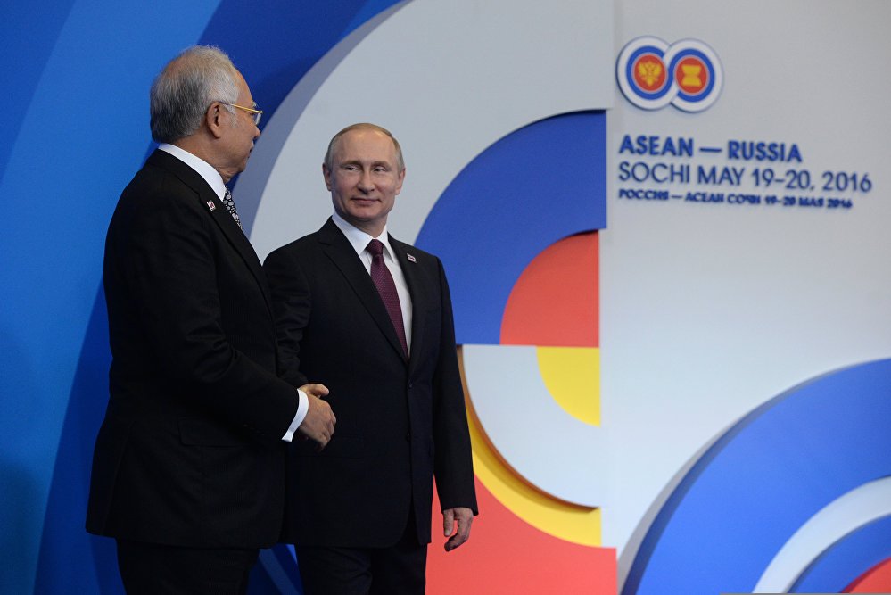President Vladimir Putin's welcoming ceremony for delegation heads - ASEAN-Russia Summit participants