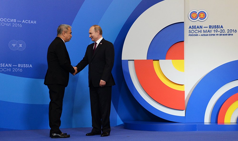 President Vladimir Putin's welcoming ceremony for delegation heads - ASEAN-Russia Summit participants