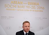 Russian Education Minister's press briefing, ASEAN-Russia Dialogue Partnership in Education