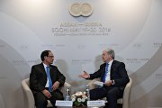 Bilateral meeting of SCO Secretary-General Rashid Alimov and ASEAN Secretary-General Le Luong Minh