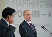 Russian President Vladimir Putin and Prime Minister of Laos Thongloun Sisoulith hold news conference following ASEAN-Russia Summit