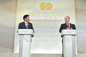 News conference following the Russia – ASEAN summit